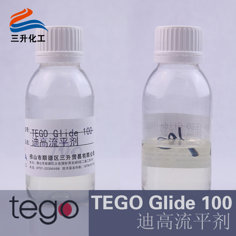 TEGO,<a href='/product/product-0001,0011,0019.shtml' class='keys' title='點(diǎn)擊查看關(guān)于流平劑的相關(guān)信息' target='_blank'>流平劑</a>,水性<a href='/product/product-0001,0011,0019.shtml' class='keys' title='點(diǎn)擊查看關(guān)于流平劑的相關(guān)信息' target='_blank'>流平劑</a>